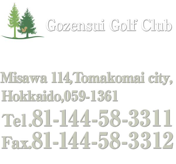 Gozensui Golf Club